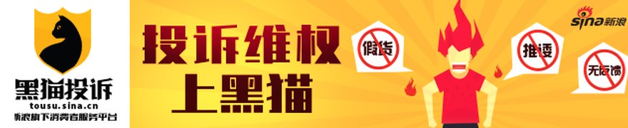 中际旭创回应：康宁玻璃桥非替代方案 炫光片封锁传言不实